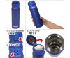  Thermos JNL-602 600  - Thermos JNL-602