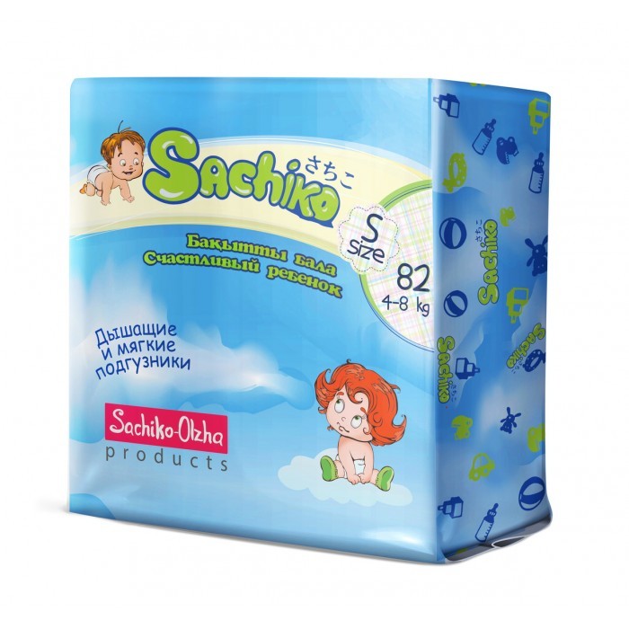  Sachiko  S (4-8 ) 82 .