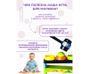   Solmax     " " - ES56321-02-1715691925