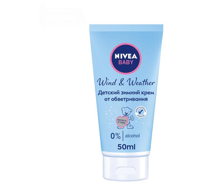  Nivea Baby           50 