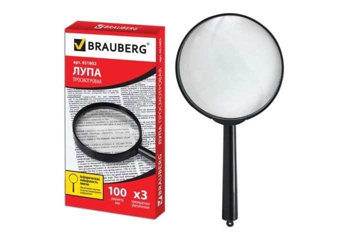  Brauberg    100   3