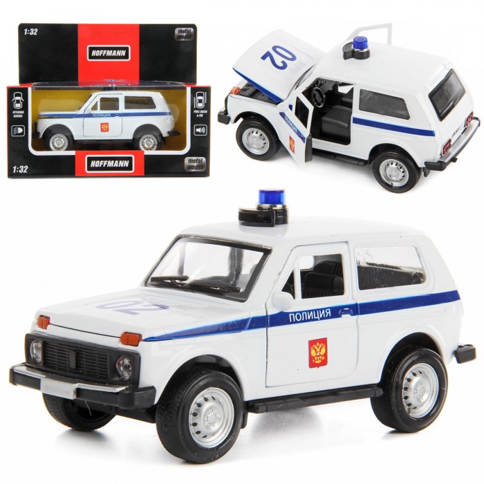  Hoffmann   4x4 -R1:32