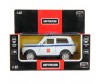  Hoffmann   4x4 -R1:32 - Hoffmann   4x4 -R1:32
