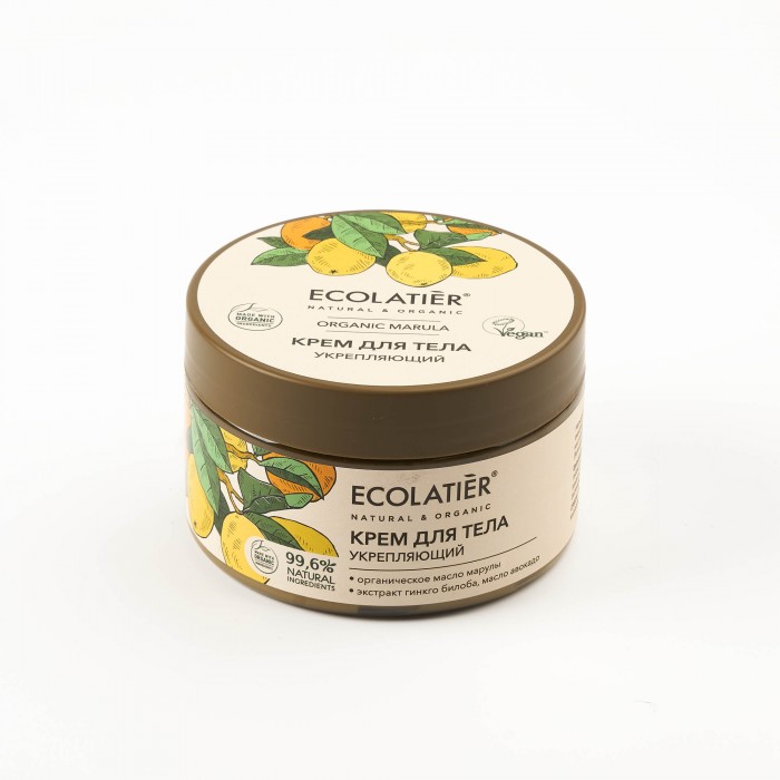  Ecolatier     Organic Marula