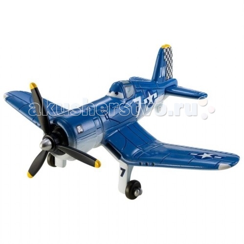  Disney Mattel Planes  Skipper () 1:55