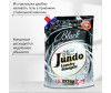  Jundo Black         1200  - Jundo Black         1200 