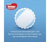  Huggies  Ultra Comfort Mega   3 (5-9 ) 80 . - Huggies  Ultra Comfort Mega   3 (5-9 ) 80 .