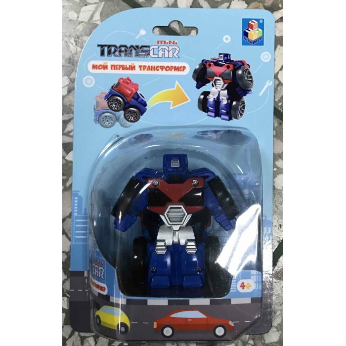  1 Toy     