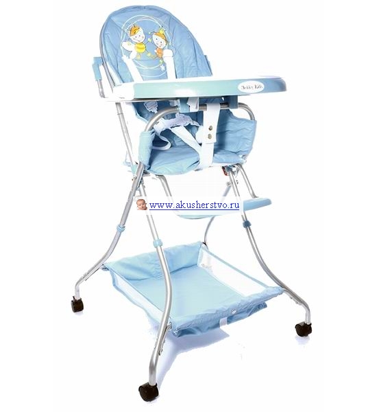    Jekky Kids Comfort