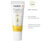  Medela Purelan        7  - Medela   Purelan 7 