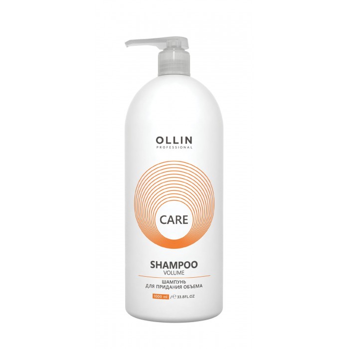  Ollin Professional Care     1000 