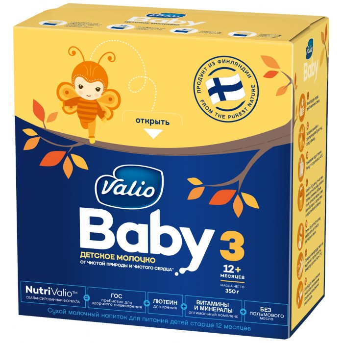  Valio Baby 3    12 . 350 