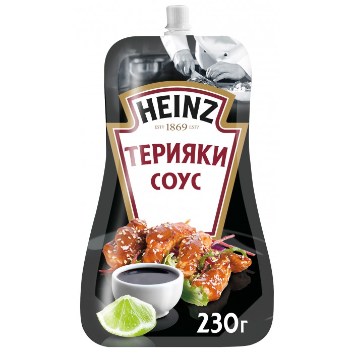  Heinz   230 