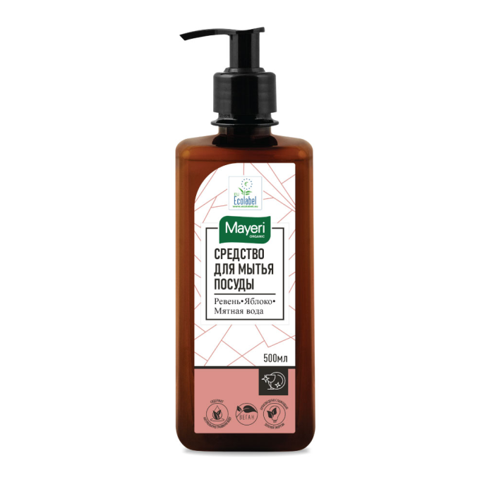  Mayeri Organic     500 