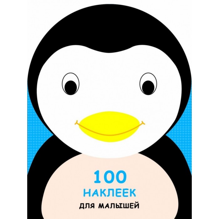   100     