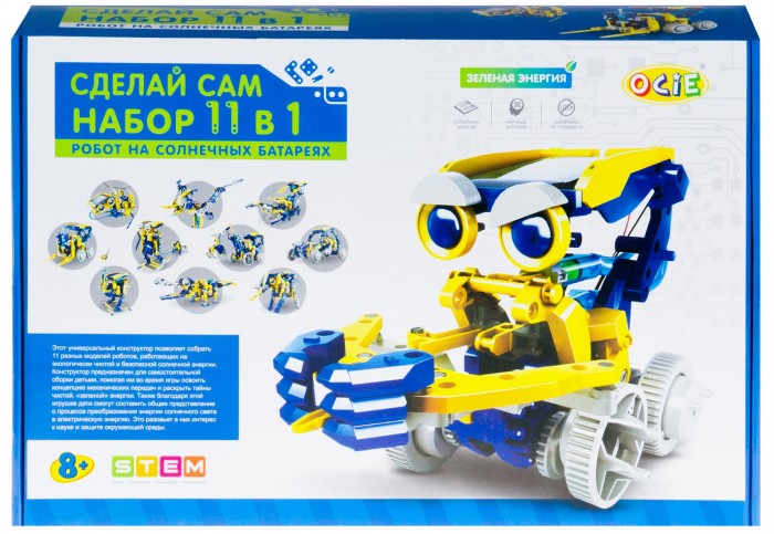  Ocie  11  1:     OTE0641797