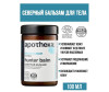  Natura Siberica Apotheka       100  - Garden Apotheka       100 