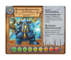       World of Warcraft -      World of Warcraft