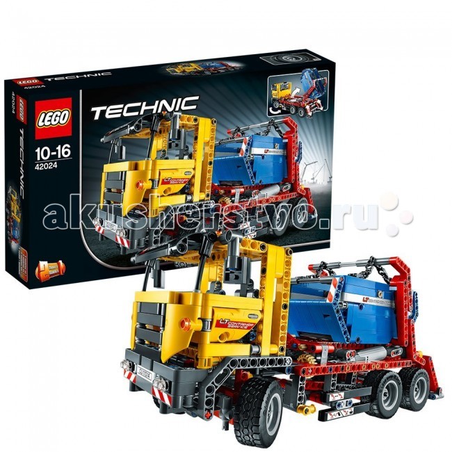  Lego Technic 42024   