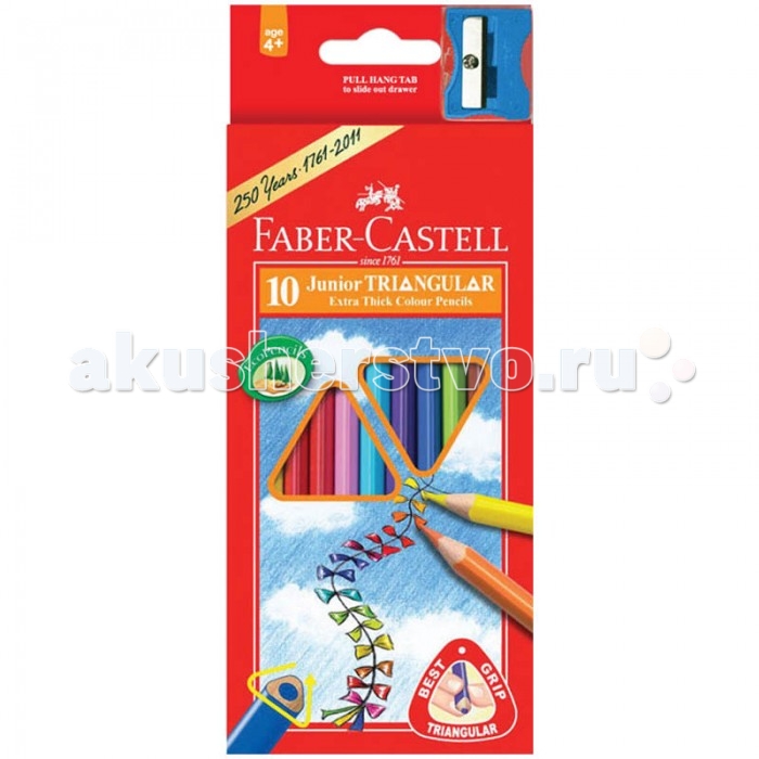  Faber-Castell  Junior Grip 10   