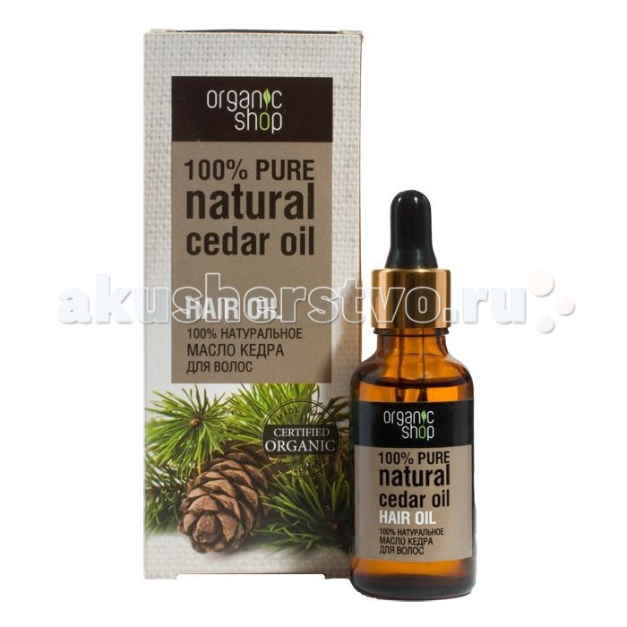  Organic shop     30 