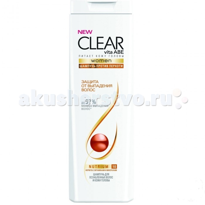 Clear          400 