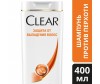  Clear          400  - Clear          400 