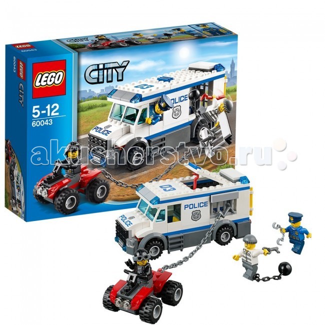  Lego City 60043      