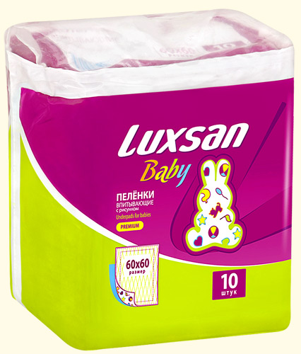  Luxsan Baby    6060 10 .