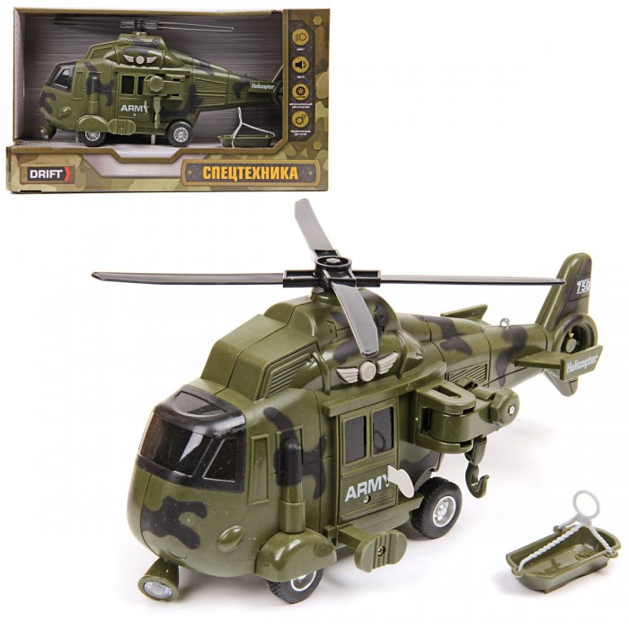  Drift  Military Army Helicopter 1:16    