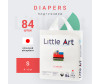  Little Art       S (4-6 ) 84 . - Little Art       S  4-6 