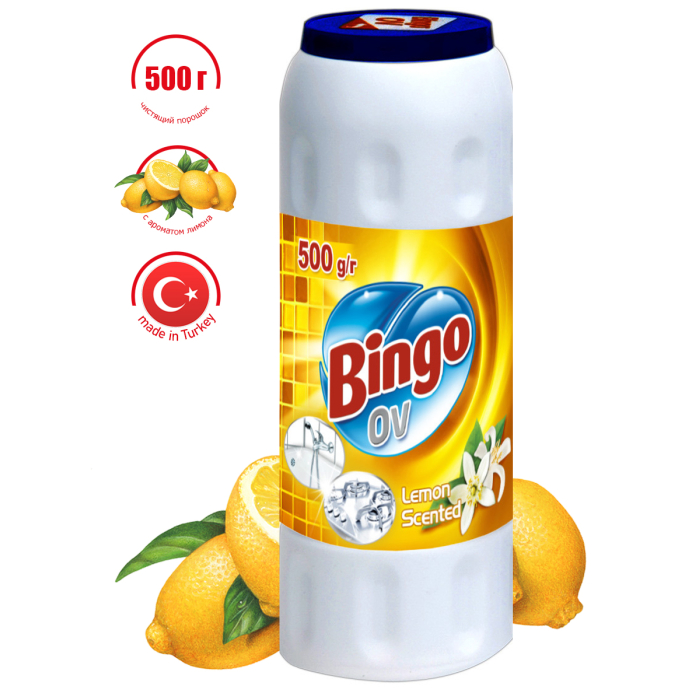  Bingo   Ov    500 