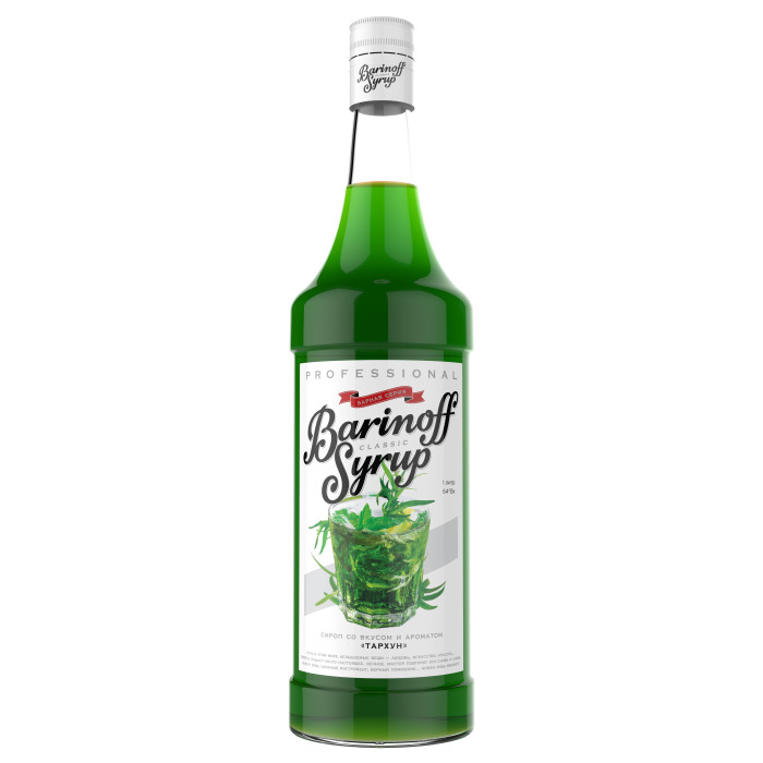  Barinoff   1 