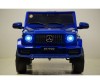  RiverToys Mercedes-AMG G63 (O777OO) - RiverToys   Mercedes-AMG G63 (O777OO)