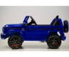  RiverToys Mercedes-AMG G63 (O777OO) - RiverToys   Mercedes-AMG G63 (O777OO)