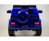  RiverToys Mercedes-AMG G63 (O777OO) - RiverToys   Mercedes-AMG G63 (O777OO)