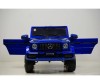  RiverToys Mercedes-AMG G63 (O777OO) - RiverToys   Mercedes-AMG G63 (O777OO)