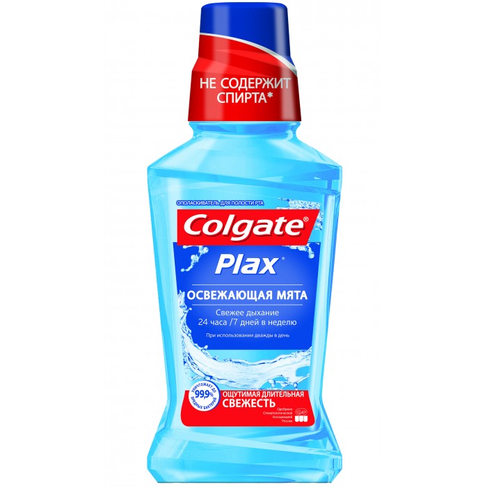  Colgate Plax       250 