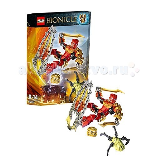  Lego Bionicle 70787      