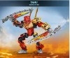  Lego Bionicle 70787       - Lego Bionicle 70787      