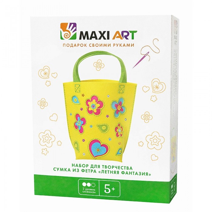  Maxi Art        