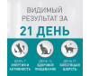  Purina ONE            1.5  - Purina ONE            1.5 