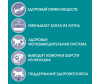  Purina ONE            1.5  - Purina ONE            1.5 