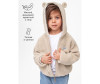  AmaroBaby          Bear - AmaroBaby          Bear
