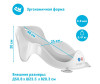  Angelcare    Bath Support Mini - Angelcare    Bath Support Mini