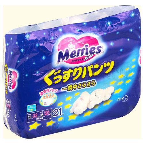  Merries -  BIG (12-22 ) 21 .