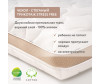  Plitex Ortosleep 160x8015  - Plitex Ortosleep 160x8015 