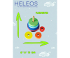   Heleos   - ПРМ1-1 _1_-1671543779