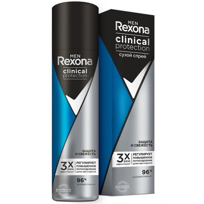  Rexona Men Clinical Protection -    150 