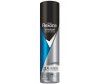  Rexona Men Clinical Protection -    150  - Rexona Men Clinical Protection -    150 